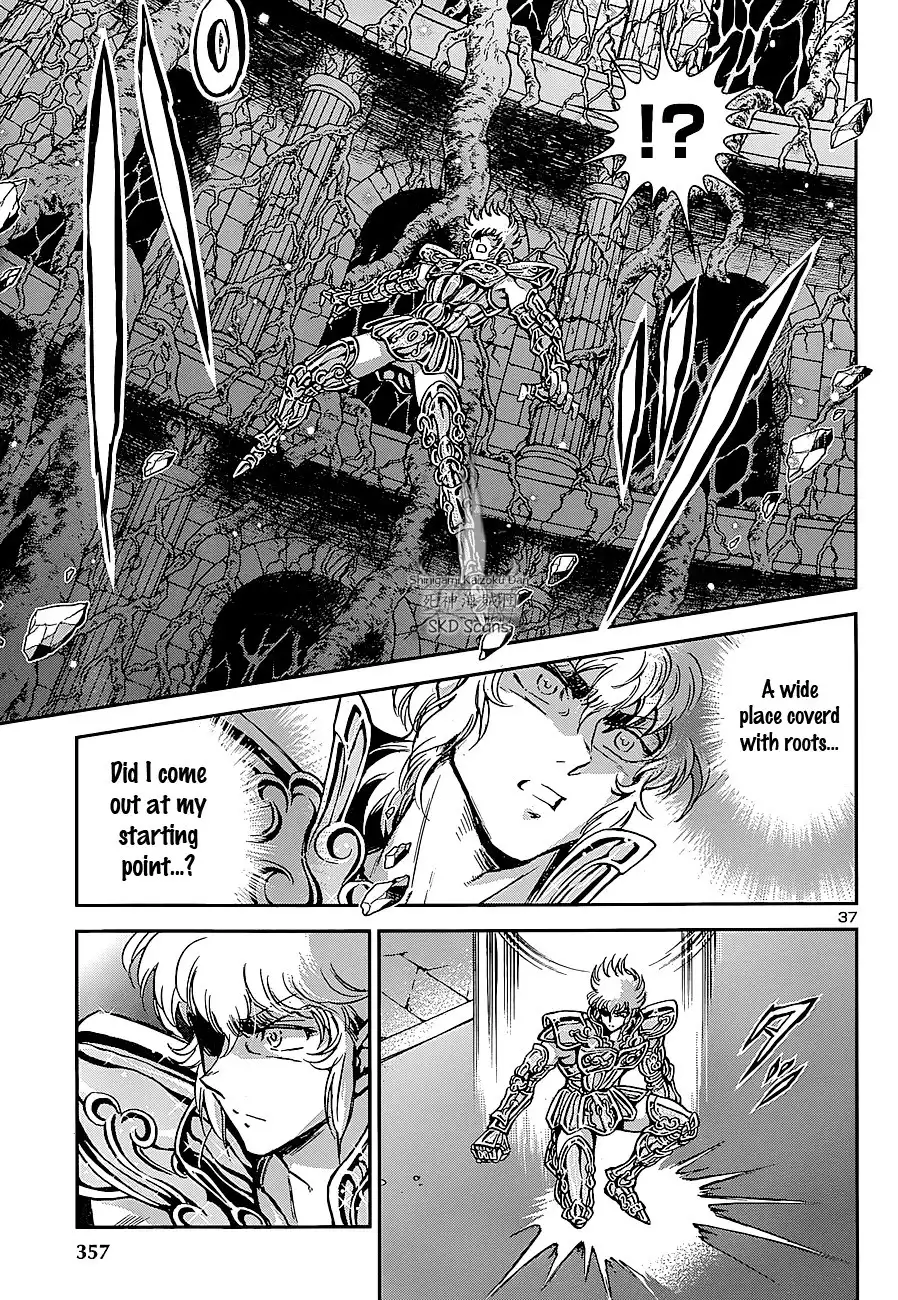 Saint Seiya - Saintia Shou Chapter 24 32